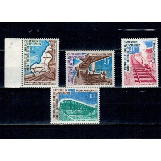 Camerun 1974 - Căile ferate, trenuri, serie neuzata