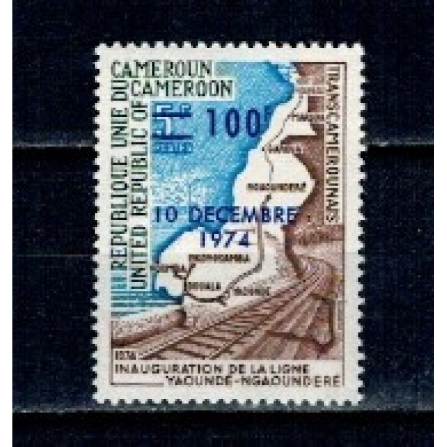 Camerun 1974 - Cai ferate, supratipar, neuzat Camerun 1974 - Cai ferate, supratipar, neuzat
