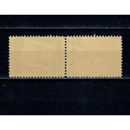 Israel 1949 - Steagul national, cu tab, neștampilata Israel 1949 - Steagul national, cu tab, neștampilata