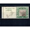 Israel 1949 - Petah Tikva, cu tab, neuzata