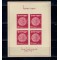 Israel 1949 - Aniversare primele timbre, monede, expo filatelic, bloc neștampilat