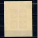 Israel 1949 - Aniversare primele timbre, monede, expo filatelic, bloc neștampilat