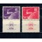 Israel 1950 - UPU, aniversare, serie neștampilata cu tabs