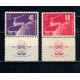 Israel 1950 - UPU, aniversare, serie neștampilata cu tabs Israel 1950 - UPU, aniversare, serie neștampilata cu tabs