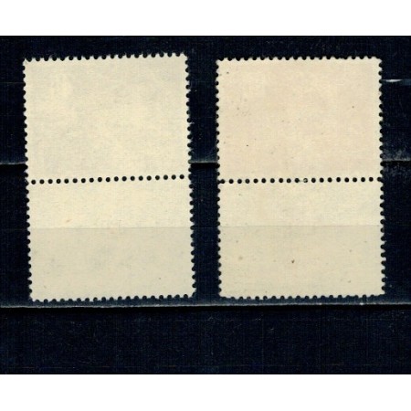 Israel 1950 - UPU, aniversare, serie neștampilata cu tabs Israel 1950 - UPU, aniversare, serie neștampilata cu tabs