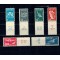 Israel 1950 - Păsări pe artefacte din antichitate, serie neștampilata cu tabs