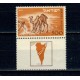Israel 1950 - Dromader, Eilat Post Office, cu tab, neuzat Israel 1950 - Dromader, Eilat Post Office, cu tab, neuzat