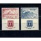 Israel 1951 - Cetăți, fortărețe, serie neștampilata