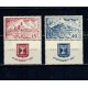Israel 1951 - Cetăți, fortărețe, serie neștampilata Israel 1951 - Cetăți, fortărețe, serie neștampilata