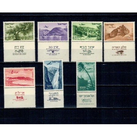 Israel 1953 - Vederi, posta aeriana, serie neuzata cu tabs Israel 1953 - Vederi, posta aeriana, serie neuzata cu tabs