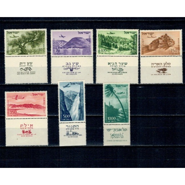Israel 1953 - Vederi, posta aeriana, serie neuzata cu tabs Israel 1953 - Vederi, posta aeriana, serie neuzata cu tabs