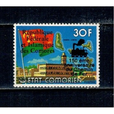 Comores 1978 - Aniversare căile ferate, supratipar locomotiva, Mi.No.450 neuzat, cota mare Comores 1978 - Aniversare căile ferate, supratipar locomotiva, Mi.No.450 neuzat, cota mare