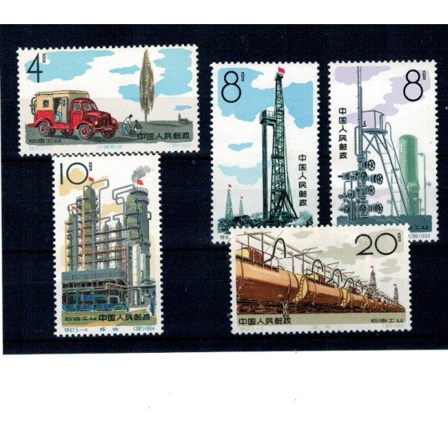 China 1964 - Industria petroliera, transport, serie neuzata, foarte rara! China 1964 - Industria petroliera, transport, serie neuzata, foarte rara!