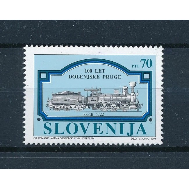 Slovenia 1994 - Locomotiva, neuzat