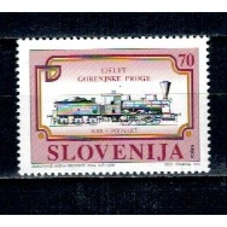 Slovenia 1995 - Locomotiva, neuzat Slovenia 1995 - Locomotiva, neuzat