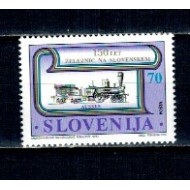 Slovenia 1996 - Locomotiva, neuzat