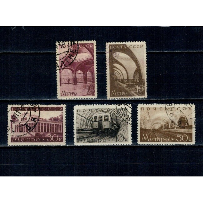 URSS 1938 - Metroul din Moscova, serie stampilata incompleta URSS 1938 - Metroul din Moscova, serie stampilata incompleta