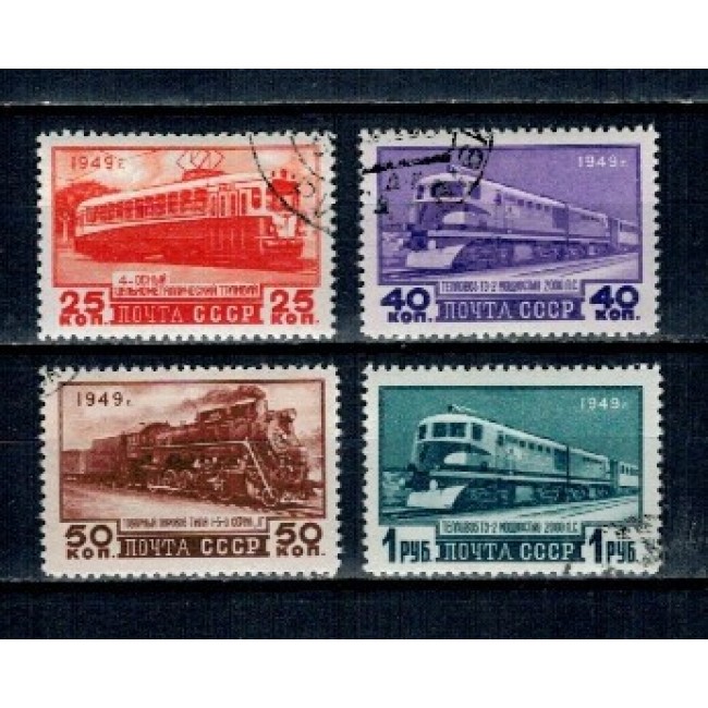 URSS 1949 - Transport, tramvaie, trenuri, locomotive, serie stampilata URSS 1949 - Transport, tramvaie, trenuri, locomotive, serie stampilata