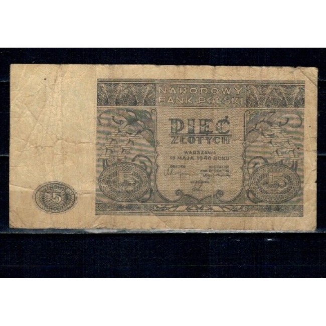 Polonia 1946 - 5 zlotych, circulata
