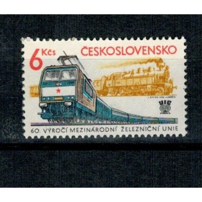 Cehoslovacia 1982 - Tren, cai ferate, neuzat Cehoslovacia 1982 - Tren, cai ferate, neuzat