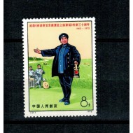China 1972 - Literatura, Mi1105 neuzat