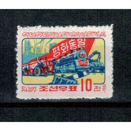 DPR Korea 1961 - Locomotiva, tractor, nestampilat DPR Korea 1961 - Locomotiva, tractor, nestampilat