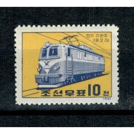 DPR Korea 1961 - Locomotiva electrica, neuzat DPR Korea 1961 - Locomotiva electrica, neuzat