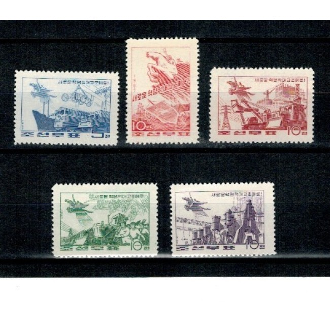 DPR Korea 1967 - Industrie, transport, serie nestampilata DPR Korea 1967 - Industrie, transport, serie nestampilata