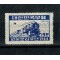 Korea Sud 1949 - Căile ferate, tren, locomotiva, neuzat