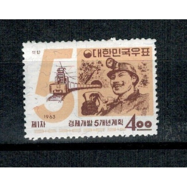 Korea Sud 1963 - Tren, Mi396 neuzat Korea Sud 1963 - Tren, Mi396 neuzat