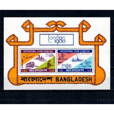 Bangladesh 1980 - Transport, expo Londra, bloc neuzat Bangladesh 1980 - Transport, expo Londra, bloc neuzat