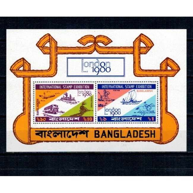 Bangladesh 1980 - Transport, expo Londra, bloc neuzat Bangladesh 1980 - Transport, expo Londra, bloc neuzat