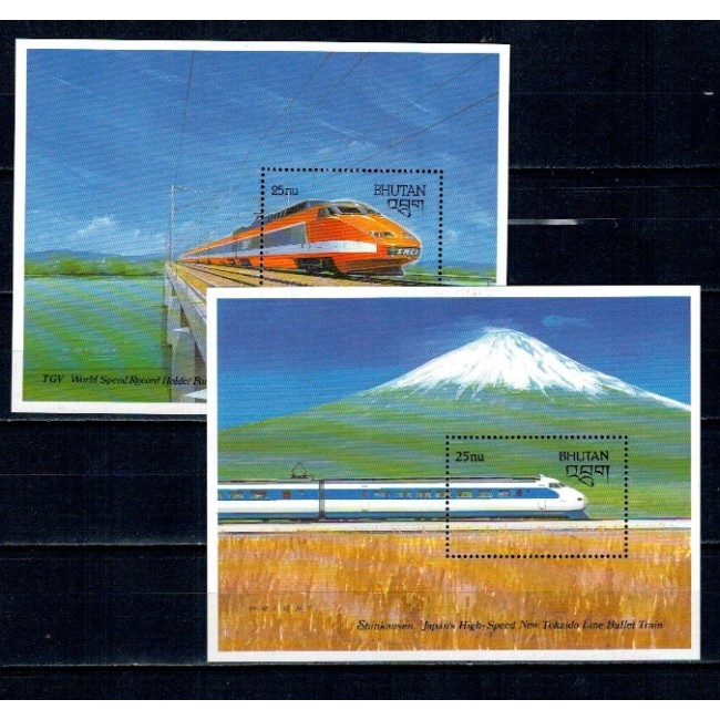 Bhutan 1988 - Trenuri rapide, cai ferate, colite neuzate