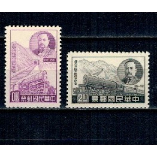 Taiwan 1961 - Trenuri, cai ferate, serie neștampilata Taiwan 1961 - Trenuri, cai ferate, serie neștampilata