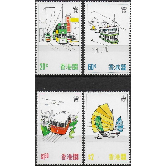 Hong Kong 1977 - Turism, transport, serie neuzata Hong Kong 1977 - Turism, transport, serie neuzata