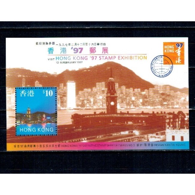 Hong Kong 1997 - Expo filatelic, portul, colita neuzata Hong Kong 1997 - Expo filatelic, portul, colita neuzata