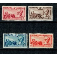 Indochina Franceza 1938 - Cai ferate, locomotiva, serie neuzata