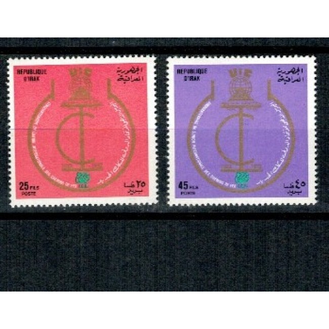 Irak 1972 - Cai ferate, International Union of Railways, serie neuzata Irak 1972 - Cai ferate, International Union of Railways, serie neuzata