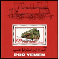 Yemen 1983 - Locomotive, trenuri, serie neuzata