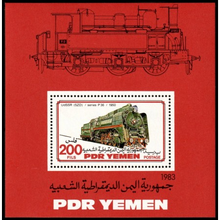 Yemen 1983 - Locomotive, trenuri, serie neuzata Yemen 1983 - Locomotive, trenuri, serie neuzata