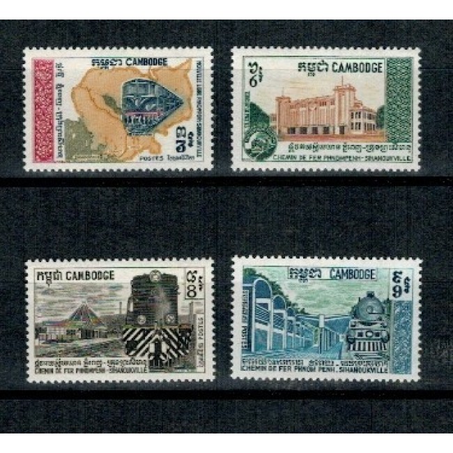 Cambodge 1969 - Trenuri, calea ferata Phnom Penh - Sihanoukville, serie neuzata