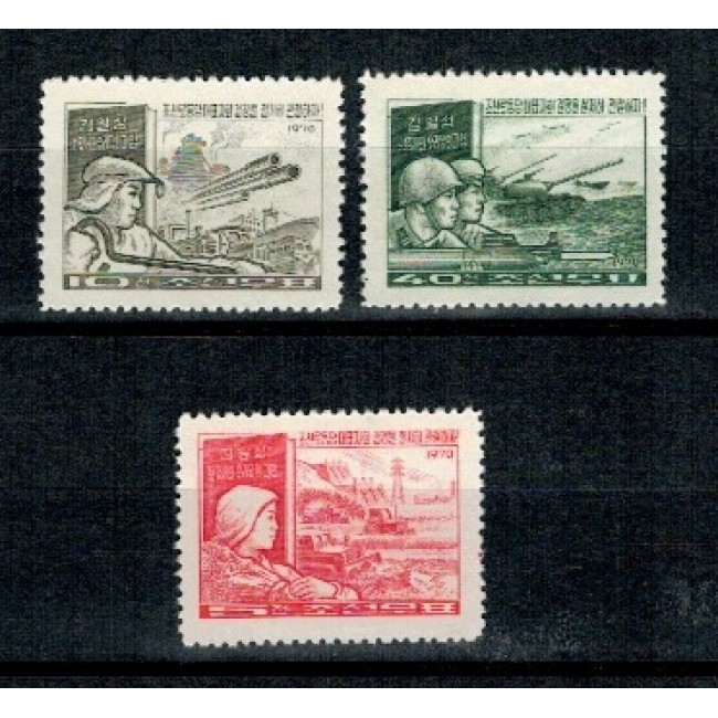 DPR Korea 1970 - Transport, armata, agricultura, serie nestampilata DPR Korea 1970 - Transport, armata, agricultura, serie nestampilata