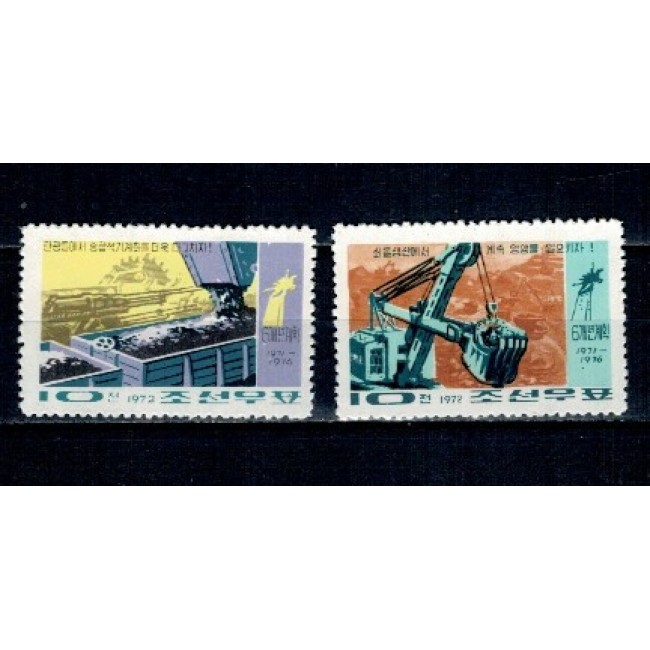 DPR Korea 1972 - Minerit, serie nestampilata DPR Korea 1972 - Minerit, serie nestampilata