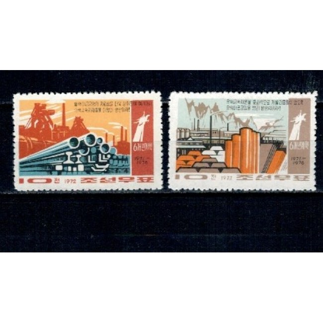 DPR Korea 1972 - Industria, oțelărie, serie nestampilata DPR Korea 1972 - Industria, oțelărie, serie nestampilata