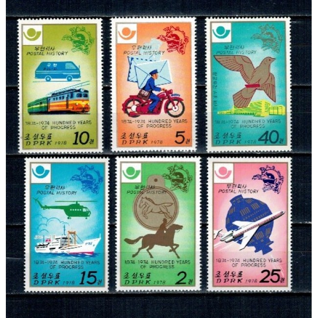 DPR Korea 1978 - Transport, istoria poștei, serie neuzata DPR Korea 1978 - Transport, istoria poștei, serie neuzata