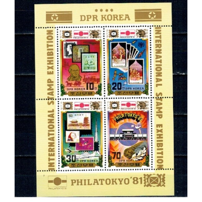 DPR Korea 1981 - Timbru pe timbru, Philatokyo, bloc neuzat DPR Korea 1981 - Timbru pe timbru, Philatokyo, bloc neuzat
