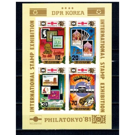 DPR Korea 1981 - Timbru pe timbru, Philatokyo, bloc nedantelat neuzat DPR Korea 1981 - Timbru pe timbru, Philatokyo, bloc nedantelat neuzat
