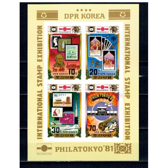 DPR Korea 1981 - Timbru pe timbru, Philatokyo, bloc nedantelat neuzat DPR Korea 1981 - Timbru pe timbru, Philatokyo, bloc nedantelat neuzat