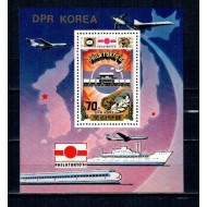 DPR Korea 1981 - Timbru pe timbru, transport, Philatokyo, colita neuzata