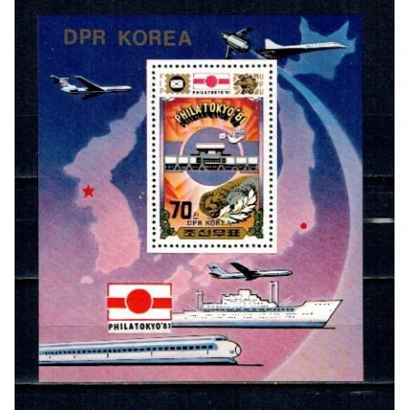 DPR Korea 1981 - Timbru pe timbru, transport, Philatokyo, colita neuzata DPR Korea 1981 - Timbru pe timbru, transport, Philatokyo, colita neuzata